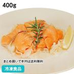  замороженные продукты для бизнеса salmon Мали ne400g *.. предположительно 27541 рефрижератор пищевые ингредиенты nichi Ray f-z копченый лосось ежедневное блюдо 