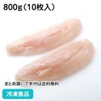 замороженные продукты для бизнеса . надеты . flat глаз fire800g(10 листов входит ) 27625 порез ..fi-re для бизнеса порез .