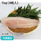  замороженные продукты для бизнеса si-pala кости хлеб gasi незначительный (basa) 1kg(4 листов )27673.. большой размер для бизнеса порез .