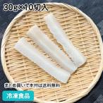  замороженные продукты для бизнеса pe Roo кальмар порез .30g×10 порез входить 27674 рефрижератор пищевые ингредиенты морепродукты кальмар барбекю морепродукты 