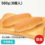  замороженные продукты для бизнеса юг. большой земля kope хлеб ( роза модель 70g) 560g(8 штук ) 27823 без огня кулинария settled 