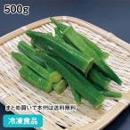  Мьянма производство рефрижератор абельмош отверстие M 500g X027852-* товар номер 27876. модификация 