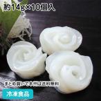  кальмар цветок примерно 14g×10 штук 39302 цветок . цветок type . суши .. party закуска сырой еда возможно 