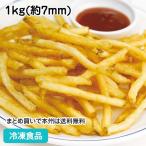 メガクランチ 1kg(約7mm) 5571 フライド