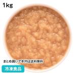  замороженные продукты для бизнеса oni on sote- кости 50 1kg 605238. данный простой час короткий внизу .... лук репчатый шар лук порей tama лук-батун рефрижератор овощи 