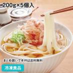 冷凍食品 業務用 名古屋風きしめん(ハーフ) 200g×5個入 9246 麺 和風 うどん 和食