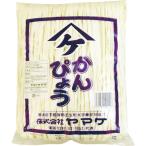 業務用 ヤマケ かんぴょう 1kg 105329 干瓢 乾物 良質の原材料