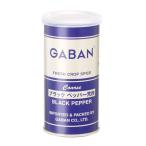  для бизнеса черный перец (..) 100g 106478 приправа специя приправа koshou чёрный .. ах ....gya van 