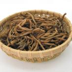  для бизнеса вода ..... Special класс ( маленький .) 1kg( твердый 1kg) 120015 маленький . cut . цвет овощи консервы 