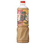 Yahoo! Yahoo!ショッピング(ヤフー ショッピング)業務用 ごま 豆乳 スープの素 1150g （6倍希釈） 販売期間 10月-2月 なべ つゆ スープ 調味料 鍋の素 鍋調味料 12724