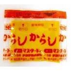  business use Special made . mustard Karashi 2g×100 piece 13527