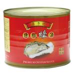  для бизнеса устрица соус .. регистрация носорог liki5LB 2268g 13885