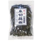  для бизнеса Hokkaido производство .. обрыв пряжи . ткань 150g 17453