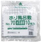 Yahoo! Yahoo!ショッピング(ヤフー ショッピング)業務用 ポリ風呂敷 白水玉 70角 10枚入 17506
