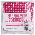 Yahoo! Yahoo!ショッピング(ヤフー ショッピング)業務用 ポリ風呂敷 水玉 ピンク0.025×700×700mm 10枚 17576