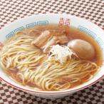 Yahoo! Yahoo!ショッピング(ヤフー ショッピング)業務用 ケイタリング中華麺 500g 18458 麺類 ラーメン 冷やし中華 冷麺 のびにくい