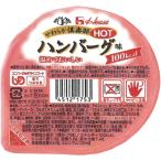 業務用 やわらか倶楽�