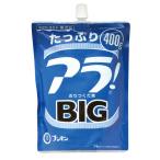  для бизнеса spautoala! BIG 400g 18997