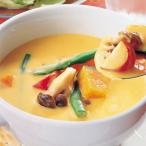 業務用 ほしえぬ パンプキンスープ 