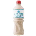  для бизнеса FeelFreesi- The - салат заправка 1L 21851 creamy mild приправа Kenko майонез 