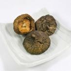 Yahoo! Yahoo!ショッピング(ヤフー ショッピング)業務用 椎茸 ホールM1kg 21912 干しいたけ 乾燥 しいたけ 調味料