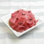 Yahoo! Yahoo!ショッピング(ヤフー ショッピング)業務用 ゆかり大根 2kg（固形1.5kg） 22422 紫蘇の実 だいこん 和食 漬物