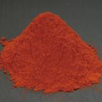  для бизнеса ультра . красный острый перец 200g 22924. тест сильный Eagle Talon порошок перец стручковый 