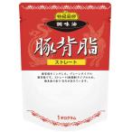 Yahoo! Yahoo!ショッピング(ヤフー ショッピング)業務用 特級厨師 豚背脂ストレート 1kg 23192 常温 食品