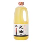  для бизнеса еда для .. масло 1450g 26321bo-so- масло и жиры обычная температура обычная температура еда для бизнеса рис масло приправа 