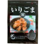  для бизнеса .. резина чёрный 80g X027448 резина . лен ili резина ... лен .. кунжут .. резина 