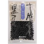 для бизнеса Tokachi производство черная соя 250g X027883 пищевые ингредиенты местного производства Hokkaido производство .... бобы 