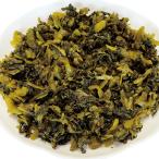  для бизнеса .. высота .1kg X027953 солености tsukemono .. предмет присоединение было использовано японская кухня солености tsukemono ежедневное блюдо гарнир ...