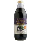  для бизнеса waina Lee серый p Mix чёрный. плоды 1L 303605 напиток nonalcohol вино виноград сок .. восстановление ..100%