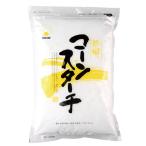 業務用 火乃国食品 コーンスターチ 1kg 36229