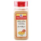 業務用 ポテトシーズニング バーベキュー 260g 602119 調味料 洋風香辛料 トッピング ユウキ食品