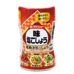  для бизнеса тест соль ....... чёрный ....210g бутылка 605630 приправа приправа .. шарик чеснок соль 