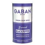  для бизнеса черный перец ground ( средний ..) 420g 66101 приправа специя чёрный ..koshouko шоу gya van 