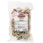  для бизнеса грецкий орех 250g 66178. персик топпинг орехи кондитерские изделия хлебопечение gya van 