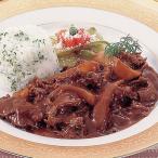 業務用 カレー専門店のハッシュドビーフ 1食210g★終売予定 75115 レトルト パウチ ハチ