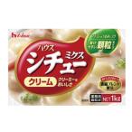 業務用 クリームシチュー(顆粒) 1kg