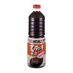 Yahoo! Yahoo!ショッピング(ヤフー ショッピング)業務用 厨房応援団 ステーキソース シャリアピン 1L 87080 オニオンソテー 調味料 肉料理 魚料理 エバラ食品
