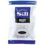  для бизнеса обрыв пряжи . красный острый перец 100g 87533