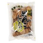  для бизнеса China производство .. чай цветок ...100g 881670