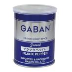  для бизнеса черный перец ground ( средний ..) 210g 883364 приправа специя приправа koshou чёрный ..gya van 