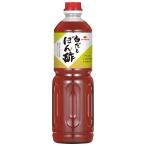業務用 白だしぽん酢 1L 883973 常温 代わり 調味料