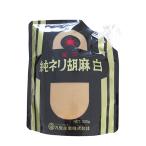  для бизнеса 9 . промышленность звезда печать оригинальный neli. лен белый 500g 9287