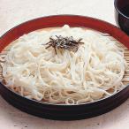 業務用 稲庭うどん(業務用) 1kg 96008 手作業 いなにわうどん 乾麺 つゆなし