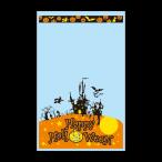  для бизнеса 8937 Halloween IP пакет 100 листов Y001182 хлеб упаковка Halloween серии сладкие булочки пакет 