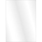  для бизнеса одноцветный сиденье OPP#20 100×140 1000 листов Y003713 еда и напитки потребительские товары украшение одноцветный сиденье еда для сиденье 