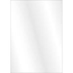  для бизнеса гурман сиденье OP #30 85×120 1000 листов Y003714 еда и напитки потребительские товары украшение одноцветный сиденье еда для сиденье 